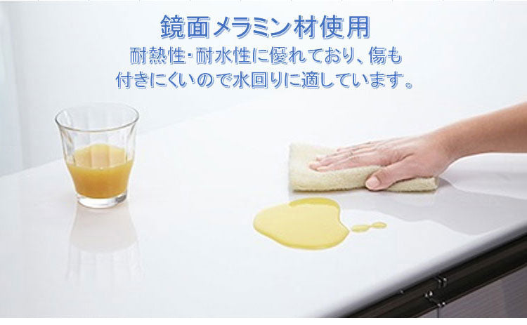 食器棚 キッチンボード 幅150 奥行48 高さ200 完成品 国産 モイス加工 レンジ台 レンジボード 大容量 キッチン 収納 木目 フルオープンレール ホワイト 白 ブラック キングウッド(代引不可)