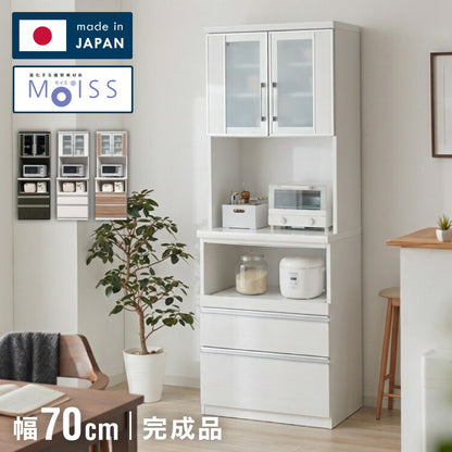 食器棚 キッチンボード 幅70 奥行48 高さ200 完成品 国産 日本製 大川家具 モイス加工 レンジ台 レンジボード 大容量 キッチン 収納 木目 フルオープンレール ホワイト 白 ブラック キングウッド(代引不可)