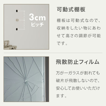 食器棚 キッチンボード 幅70 奥行48 高さ200 完成品 国産 日本製 大川家具 モイス加工 レンジ台 レンジボード 大容量 キッチン 収納 木目 フルオープンレール ホワイト 白 ブラック キングウッド(代引不可)