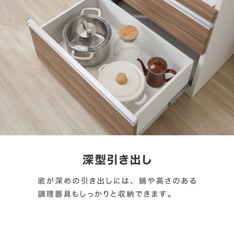 食器棚 キッチンボード 幅70 奥行48 高さ200 完成品 国産 日本製 大川家具 モイス加工 レンジ台 レンジボード 大容量 キッチン 収納 木目 フルオープンレール ホワイト 白 ブラック キングウッド(代引不可)