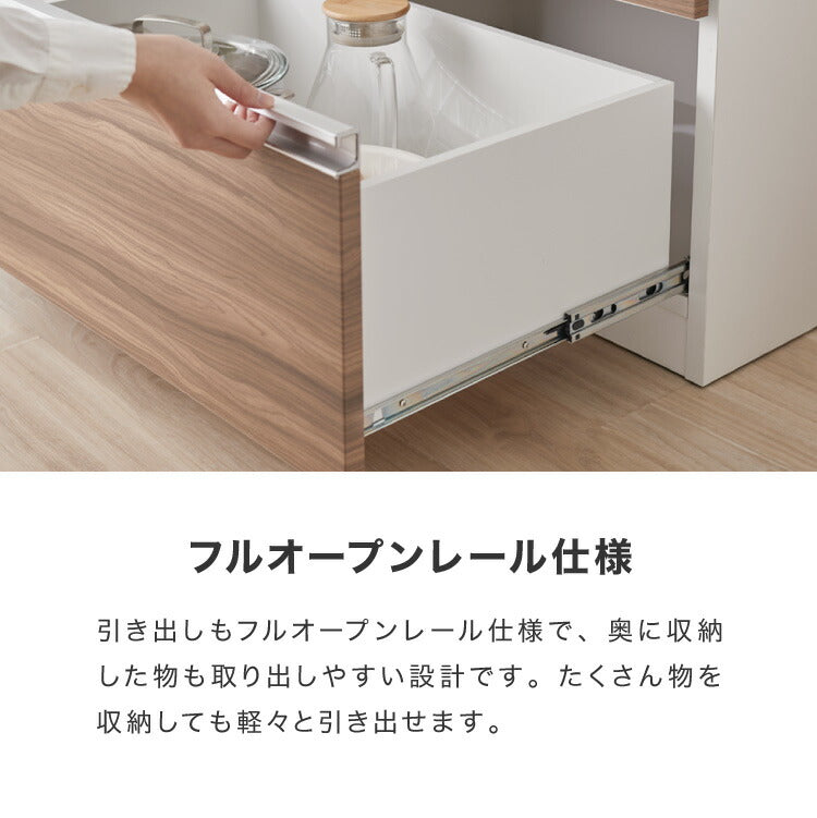 食器棚 キッチンボード 幅70 奥行48 高さ200 完成品 国産 日本製 大川家具 モイス加工 レンジ台 レンジボード 大容量 キッチン 収納 木目 フルオープンレール ホワイト 白 ブラック キングウッド(代引不可)