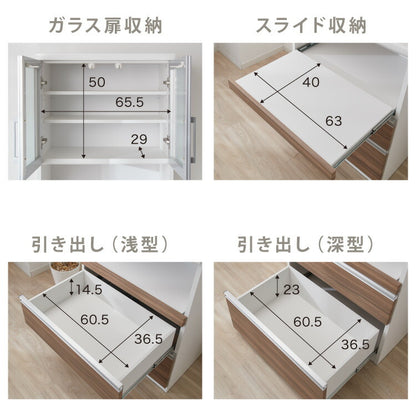 食器棚 キッチンボード 幅70 奥行48 高さ200 完成品 国産 日本製 大川家具 モイス加工 レンジ台 レンジボード 大容量 キッチン 収納 木目 フルオープンレール ホワイト 白 ブラック キングウッド(代引不可)