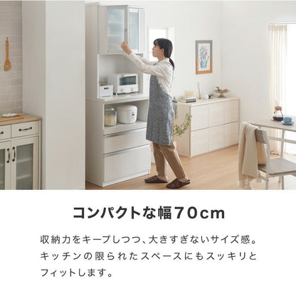 食器棚 キッチンボード 幅70 奥行48 高さ200 完成品 国産 日本製 大川家具 モイス加工 レンジ台 レンジボード 大容量 キッチン 収納 木目 フルオープンレール ホワイト 白 ブラック キングウッド(代引不可)