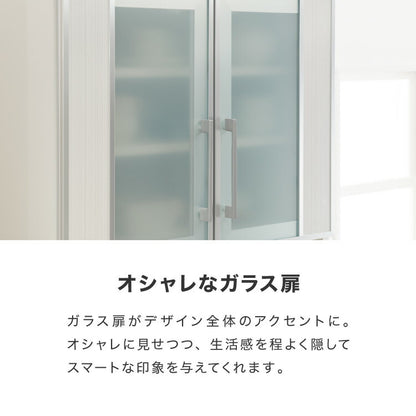 食器棚 キッチンボード 幅70 奥行48 高さ200 完成品 国産 日本製 大川家具 モイス加工 レンジ台 レンジボード 大容量 キッチン 収納 木目 フルオープンレール ホワイト 白 ブラック キングウッド(代引不可)