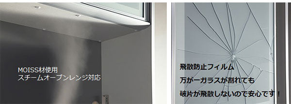 食器棚 カップボード 幅160cm 奥行48cm 高さ198cm キッチンボード ダイニングボード 160cm モダン ハイグロス ホワイト 木目 ディッシュスタンド 160cm幅 食器家電収納棚(代引不可)
