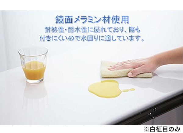 食器棚 カップボード 幅160cm 奥行48cm 高さ198cm キッチンボード ダイニングボード 160cm モダン ハイグロス ホワイト 木目 ディッシュスタンド 160cm幅 食器家電収納棚(代引不可)