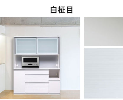 食器棚 カップボード 幅160cm 奥行48cm 高さ198cm キッチンボード ダイニングボード 160cm モダン ハイグロス ホワイト 木目 ディッシュスタンド 160cm幅 食器家電収納棚(代引不可)