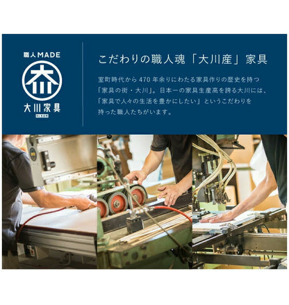 キッチンカウンター 食器棚 幅105 奥行45 高さ83 ステンレス天板 完成品 オーク ウォールナット フルオープンレール レンジ台(代引不可)