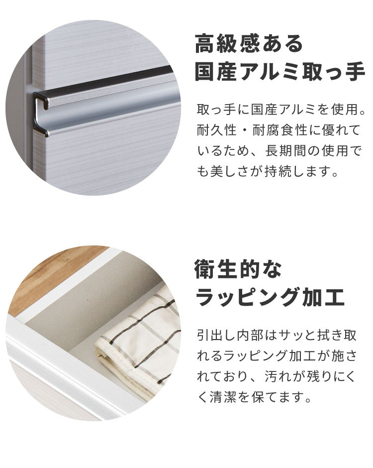 食器棚 レンジ台 幅70cm 完成品 国産 大川家具 日本製【開梱設置付き】 大容量 コンセント付き モイス加工 キッチンボード オープンボード キッチン収納 レンジボード クリーンイーゴスシート 耐汚(代引不可)
