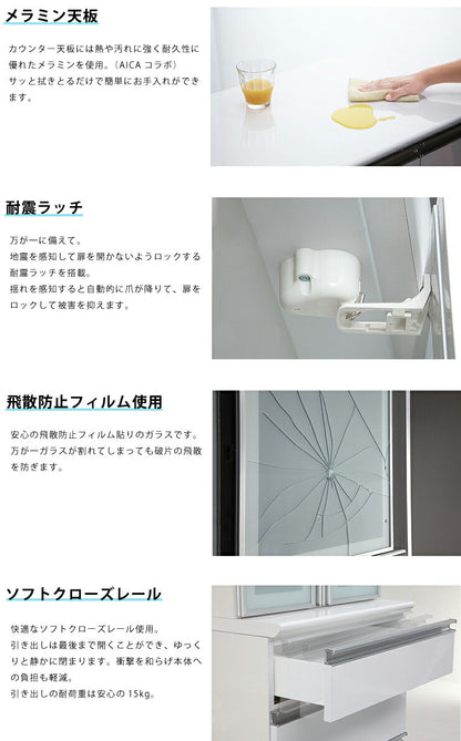 食器棚 幅120cm 高さ198cm 【大川家具 国産 ほぼ完成品 開梱設置無料】 キッチンボード 木製 収納 日本製(代引不可)
