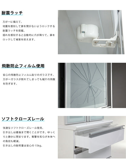 食器棚 幅60cm 高さ198cm モイス付き 【大川家具 国産 ほぼ完成品 開梱設置無料】 キッチンボード 木製 収納 日本製(代引不可)