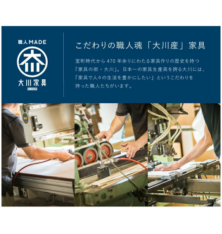 食器棚 キッチンボード 幅90 奥行45 高さ180 モイス加工付き 完成品 オーク ウォールナット ソフトクローズ レンジ台 ガラス扉(代引不可)