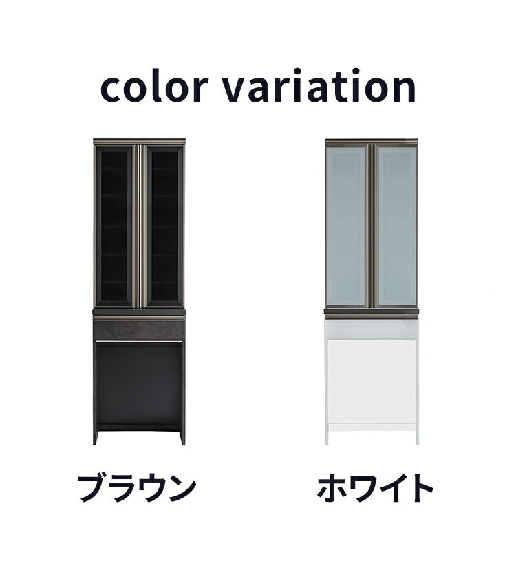 食器棚 幅60cm カップボード ダイニングボード セラミック調 ブラウン ステンレス ダストボックス 収納 引き出し 扉 硝子飛散防止フィルム 新生活 リビング ブラウン ホワイト(代引不可)
