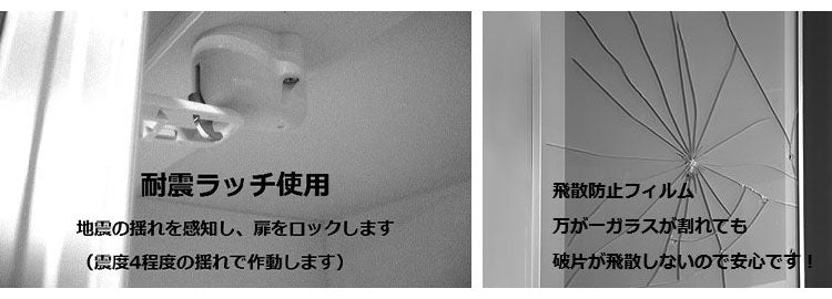 食器棚 キッチンボード 幅90 奥行48 高さ203 完成品 国産 モイス加工 レンジ台 レンジボード 大容量 ソフトクローズ キッチン 収納 木目 フルオープンレール ホワイト 白 キングウッド(代引不可)
