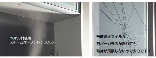 食器棚 レンジ台 キッチンボード 幅120cm 奥行48cm 高さ201.5cm カップボード ダイニングボード 120cm セラミック調 ブラウン ダストボックス収納 120cm幅 食器家電収納棚(代引不可)