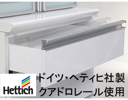 食器棚 キッチンボード 幅120 奥行48 高さ201.5 完成品 国産 モイス加工 レンジ台 レンジボード 大容量 ソフトクローズ キッチン 収納 木目 フルオープンレール ホワイト 白 ブラック(代引不可)