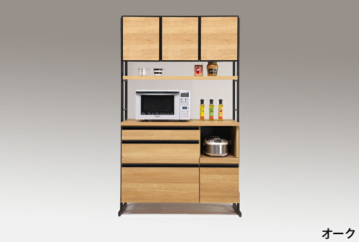 食器棚 幅124cm 奥行48cm 高さ196~cm 【国産 大川家具 開梱設置無料】 キッチンボード キッチン 食器 収納 日本製(代引不可)