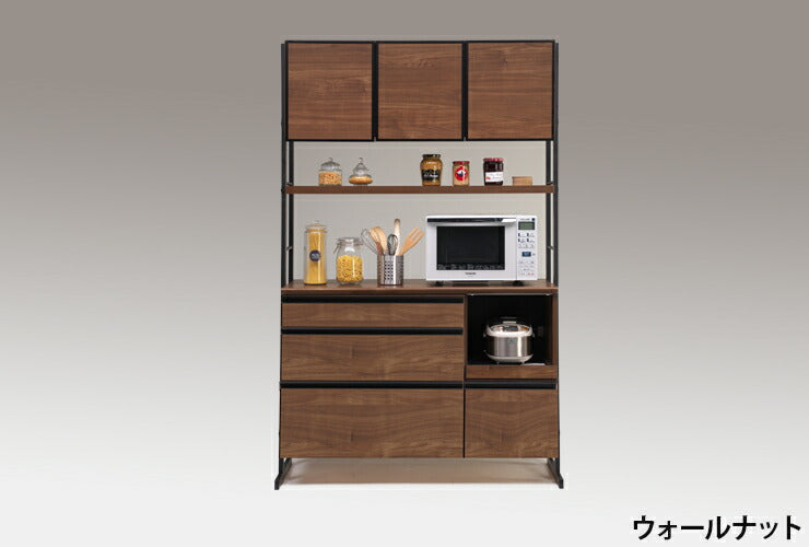 食器棚 幅124cm 奥行48cm 高さ196~cm 【国産 大川家具 開梱設置無料】 キッチンボード キッチン 食器 収納 日本製(代引不可)
