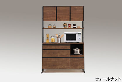 食器棚 幅124cm 奥行48cm 高さ196~cm 【国産 大川家具 開梱設置無料】 キッチンボード キッチン 食器 収納 日本製(代引不可)