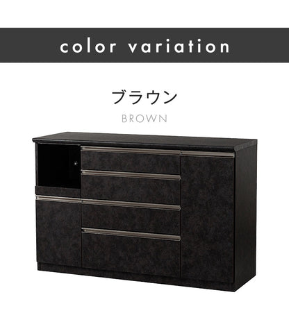 食器棚 幅140cm 完成品 140 キッチンカウンター 日本製 国産 大川家具 カウンター レンジ台 家電収納 モイス MOISS キッチンボード 石目調 ホワイト 木目調 ソフトクローズ 収納 キッチン収納(代引不可)