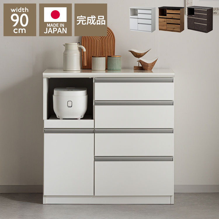 食器棚 幅90cm 完成品 90 キッチンカウンター 日本製 国産 大川家具 カウンター レンジ台 家電収納 モイス MOISS キッチンボード 石目調 ホワイト 木目調 ソフトクローズ 収納 キッチン収納 おしゃれ(代引不可)