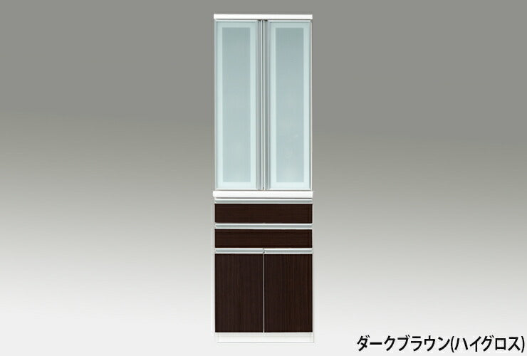 食器棚 幅60cm 奥行48cm 高さ198cm 【国産 大川家具 開梱設置無料】 キッチンボード キッチン 食器 収納 日本製 おしゃれ(代引不可)