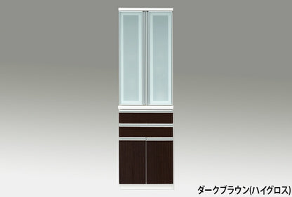 食器棚 幅60cm 奥行48cm 高さ198cm 【国産 大川家具 開梱設置無料】 キッチンボード キッチン 食器 収納 日本製 おしゃれ(代引不可)