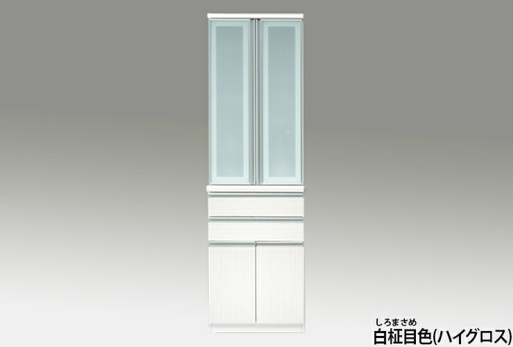 食器棚 幅60cm 奥行48cm 高さ198cm 【国産 大川家具 開梱設置無料】 キッチンボード キッチン 食器 収納 日本製 おしゃれ(代引不可)