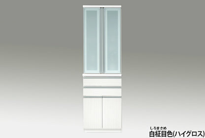 食器棚 幅60cm 奥行48cm 高さ198cm 【国産 大川家具 開梱設置無料】 キッチンボード キッチン 食器 収納 日本製 おしゃれ(代引不可)