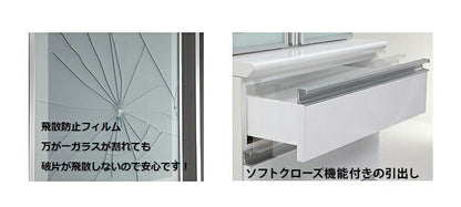 食器棚 幅60cm 奥行48cm 高さ198cm 【国産 大川家具 開梱設置無料】 キッチンボード キッチン 食器 収納 日本製 おしゃれ(代引不可)
