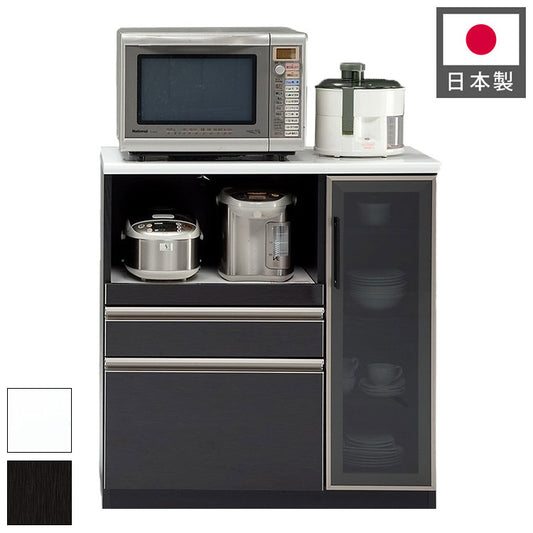 キッチンカウンター 90 間仕切り 完成品 幅90cm 木目 コンセント付き キッチン 収納 ホワイト ブラック 食器棚 テーブル レンジ台 レンジラック 食器棚(代引不可)
