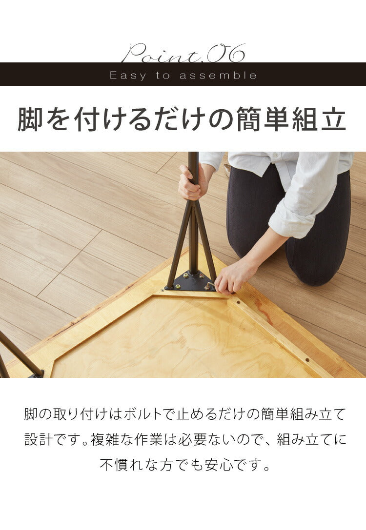 ダイニングセット 3点 2人用 幅75 ラバーウッド 無垢材 ヘリンボーン調 テーブル ブラック ブラウン 西海岸 木製 コンパクト 正方形 おしゃれ 天然目 モダン ナチュラル おしゃれ(代引不可)
