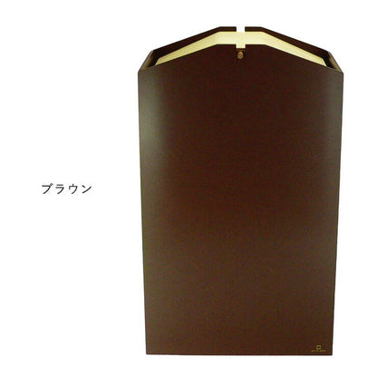 日本製 ゴミ箱 ダストボックス ふた付きARROWSW おしゃれ 分別 スリム 12L 木製 天然木 くずかご トイレポット 縦型 デザイン