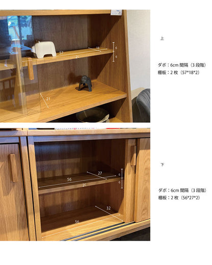 キャビネット 幅120cm 大川家具 棚 サイドキャビネット完成品 リビング ブックシェルフ ディスプレイラック 棚 食器棚 収納棚 ラック 本棚 オープンラック リビング収納 ダイニング インテリア(代引不可)