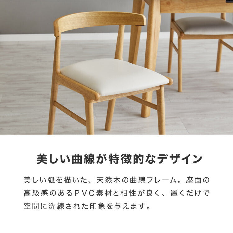 ダイニングテーブルセット 4人掛け 幅135cm ダイニングテーブル 食卓 テーブル セット 食卓テーブル ダイニングセット 5点セット 5点SET ダイニング5点 大理石柄 天板HPL 肘テーブル引っ掛け(代引不可)