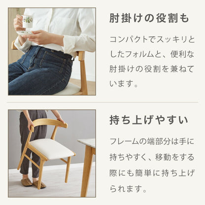 ダイニングテーブルセット 4人掛け 幅135cm ダイニングテーブル 食卓 テーブル セット 食卓テーブル ダイニングセット 5点セット 5点SET ダイニング5点 大理石柄 天板HPL 肘テーブル引っ掛け(代引不可)