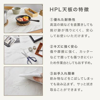 ダイニングテーブルセット 4人掛け 幅135cm ダイニングテーブル 食卓 テーブル セット 食卓テーブル ダイニングセット 5点セット 5点SET ダイニング5点 大理石柄 天板HPL 肘テーブル引っ掛け(代引不可)