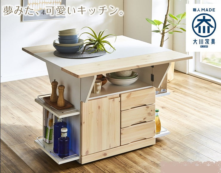 キッチンカウンター キッチンワゴン バタフライテーブル 幅90 奥行90 高さ70 両バタワゴン 国産 大川家具 ナチュラル 伸長式(代引不可)