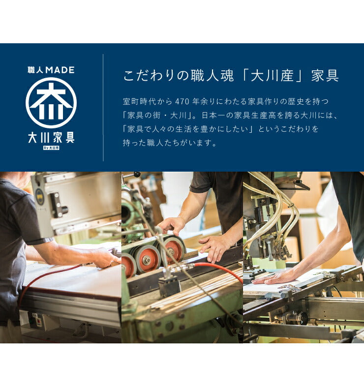キッチンカウンター キッチンワゴン バタフライテーブル 幅90 奥行90 高さ70 両バタワゴン 国産 大川家具 ナチュラル 伸長式(代引不可)