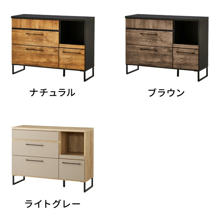 キッチンカウンター 幅120 食器棚 キッチンボード ダイニングボード
