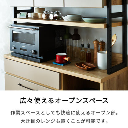 食器棚 幅120 キッチンボード ダイニングボード 日本製 カップボード キッチンキャビネット 大型レンジ対応 お掃除ロボット対応 キッチンラック 木製 おしゃれ 北欧(代引不可)