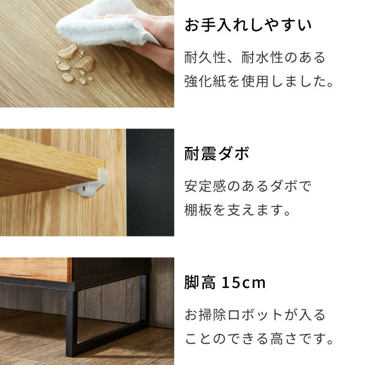 食器棚 幅120 キッチンボード ダイニングボード 日本製 【開梱設置付き