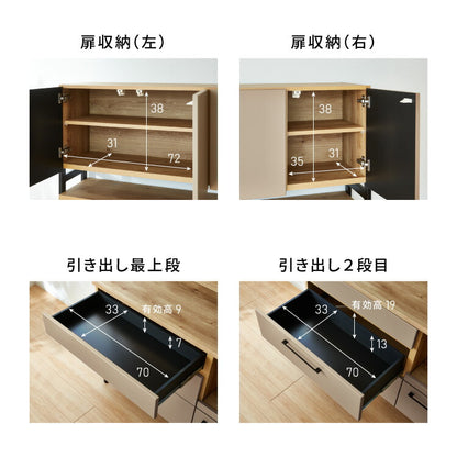 食器棚 幅120 キッチンボード ダイニングボード 日本製 カップボード キッチンキャビネット 大型レンジ対応 お掃除ロボット対応 キッチンラック 木製 おしゃれ 北欧(代引不可)