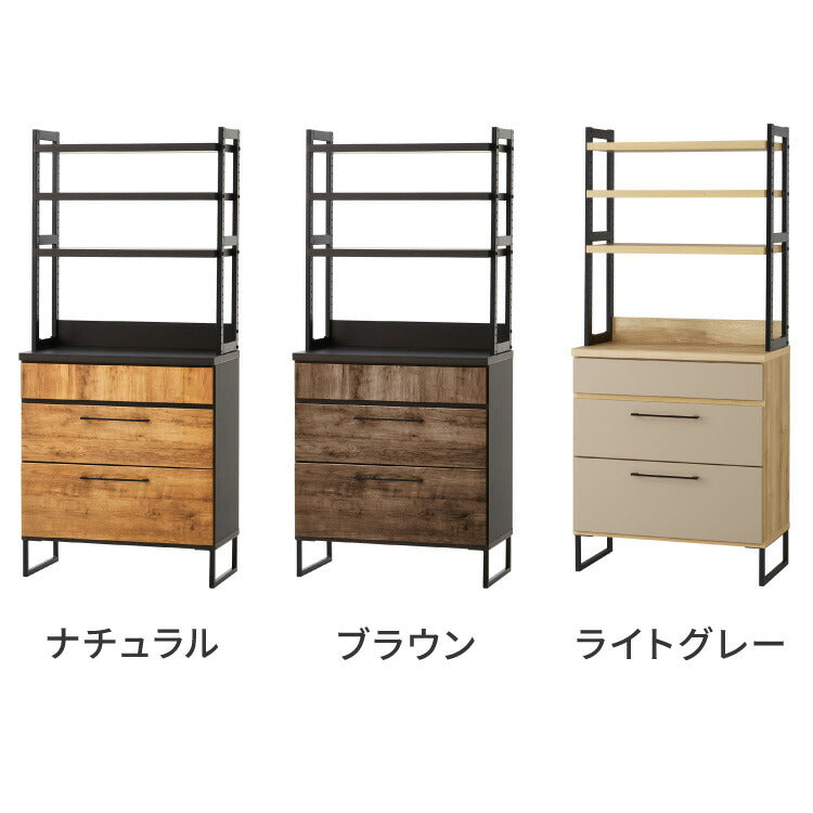 食器棚 幅80 キッチンボード ダイニングボード 日本製 カップボード