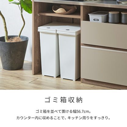 手元を隠す キッチンカウンター ダストボックス 間仕切り 完成品 幅120 ステンレス天板 収納 日本製 ゴミ箱上ラック コンセント付き 食器棚 キッチンボード グレー オーク ブラウン(代引不可)