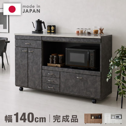 日本製 キッチンカウンター ステンレス天板 大型電子レンジ対応 幅140 スライド棚 コンセント付き キャスター付き 間仕切り 食器棚 一人暮らし 国産 完成品 キッチンボード キッチン収納 大容量(代引不可)