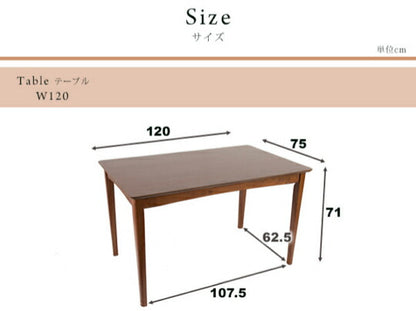 ダイニングテーブル 北欧 テーブル 木製 幅120cm ダイニング 木目 ウォールナット 食卓用 ダイニングテーブル 【テーブル単品】 (代引不可)