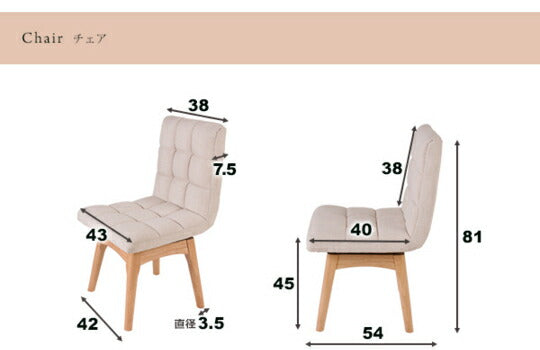 ダイニングテーブル 3点セット ダイニングセット 木製 北欧 幅75cm 正方形 回転ダイニングチェア2脚 木目 ウォールナット 食卓用(代引不可)