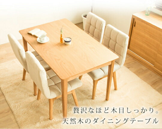 ダイニングテーブル 3点セット ダイニングセット 木製 北欧 幅75cm 正方形 回転ダイニングチェア2脚 木目 ウォールナット 食卓用(代引不可)