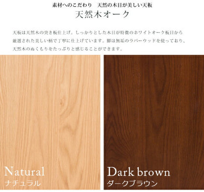 ダイニングテーブル 3点セット ダイニングセット 木製 北欧 幅75cm 正方形 回転ダイニングチェア2脚 木目 ウォールナット 食卓用(代引不可)
